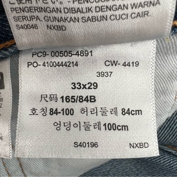 Levi’s 505 Straight Leg Jeans Size 33 x 29 Men’s - Picture 4 of 5